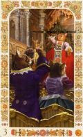 3 пентаклей 3 пентаклей